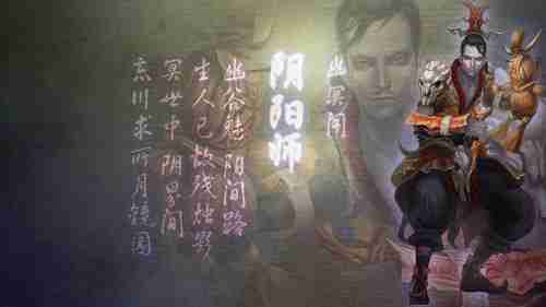 《破晓传说》新周边商品“痛印堂”木质主题印章公布，开启个性化收藏新时代